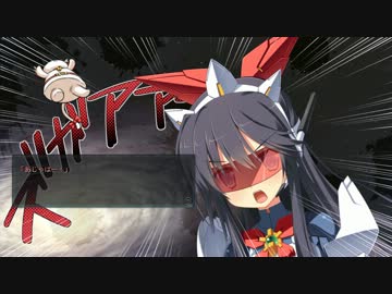 中の人などいない！ カウントダウンムービー５日前