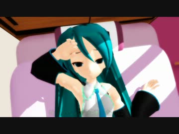 【MMDドラマ】初音家のキクさん～第二話予告～