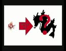 【ポケモンBW２】ロケット団応援【実況】パート3