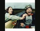 【打ち込んでみた】指きりげんまん【RADWIMPS】