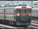 JR東海神領電車区１６５系　Ｔ８編成＠中津川