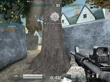 テスト