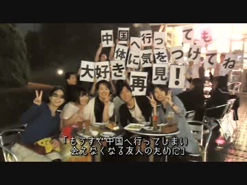 12作目ナレーションＮＧシーン【ekot企画】