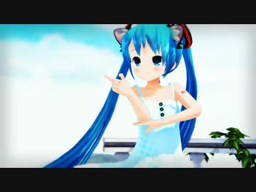 【MMD】ぴくちぃ式ミクさんにWAVEFILEを踊ってもらいました
