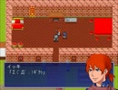 ノリで作ったRPG　1