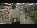 Dinosaur Jr. - Watch the Corners 【PV】