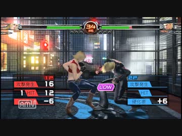 放送外のVF5FS(20120819-1150)