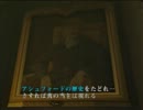 【実況】BIOHAZARD -CODE:Veronica- お漬物プレイ Part10【BH C:V】
