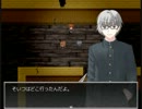 【ゴーストスクール】2012年夏ホラー実況　part8