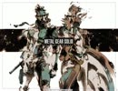 蛇の遺伝子「MGSTTS」実況その15