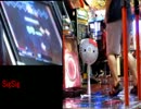足鳳凰目指して　DDR　Part14　「今週はアニサマだああああ！！」