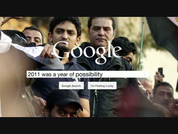 Zeitgeist 2011- Year In Review