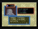 (実況)懐かしいドラえもん全員集合！ｐａｒｔ７