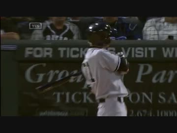 イチロー 審判から凄絶なイジメを受ける　「素敵なコールでしたね」