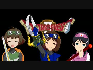 【アイマス×ドラクエ】DSクエストⅡ第７話