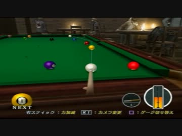 記憶を取り戻す旅に出る　【実況】　part23