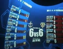 【戦場の絆】TT66　ザクF2赤1【みしか】