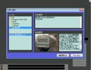 【BVE】 101系が播但線を走ったようです 【姫路～寺前】 Part 1