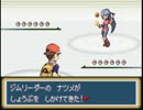 爽やかに鮮やかに萌えっ娘もんすたぁ実況プレイ Part24