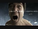 【ＢＦ３】エガちゃんがＢＦ３で伝説を作るようです【江頭2:50実況】