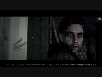 【ホラー】ALAN WAKE ゆっくり声でまったりプレイ Part3