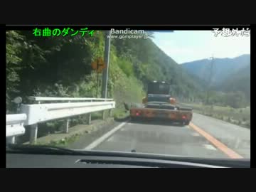 車載中に生主、白バイに止められる・・