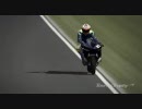 [TouristTrophy]TTでノリックを再現してみた・２[PS2]