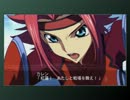 第2次スパロボZ 再世篇　カレンの特殊セリフ集（修正版）