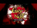 【歌ってみた】crazy∞night【初心者】