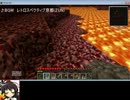 【ゆっくり実況プレイ】山の妖怪の取材旅行_番外編1