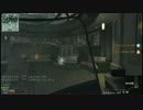 【PS3】盾でいくFFA【MW3】