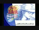 【シナリオ編】テニスの王子様 Smash Hit! 実況プレイ Part.1