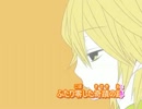 【ニコカラ】 Fire◎Flower 手書きＰＶ(コーラス無　off+2) 【H.264】