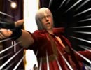 【DMC3HD】 ネヴァン姉さんと行くDMD　M08