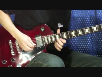 チャイムのフレーズを使ってギターインスト作って弾いてみた