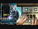 GAMO2てすと