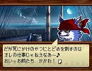 【1時間耐久】レベルイエロー、ちょっと苦戦？【パワポケ13】