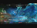 TES5ぶらり旅 ドラゴンシャウトつぶやき実況3-6