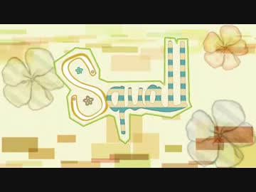 【歌ってみた】Squall【ＰＯＫＡ☆ＥＲＩ】