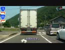 【完全走破】国道19号線を走ってみました。その６