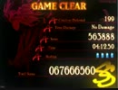 Takkoman St02 SALT LAKE(Hard) No Damage RankSS