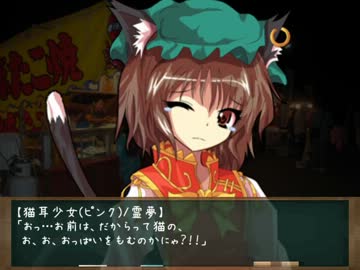 【Part】もう何も怖くない！割とﾄｷめく♥クトゥルフ神話TRPG【８】