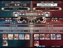 【LoVRe2】全国ランカー決戦 ミヤコ＋ vs リシア