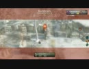 COD:BO/Domination