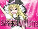 EMPRESS MARIETTE