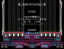 [オリジナルBMSを晒すテスト]#17 たのしいピクニック part1
