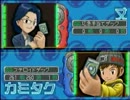 【レベルＡ封印】達成率限りなく100%へ！デジタルカードアリーナ実況part15