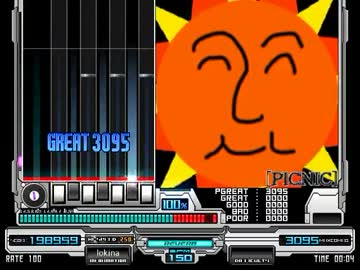 [オリジナルBMSを晒すテスト]#17 たのしいピクニック part2