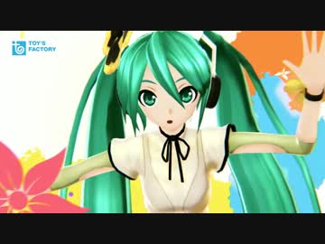 kz(livetune) × 八王子P feat. 初音ミク - Weekender Girl