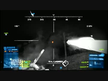 【ps3】4人で実況・戦場Ⅲ -02-（後編）【bf3】.mp4